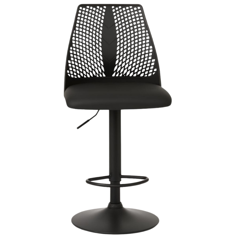 Adjustable Bar Stool with Lattice Backrest