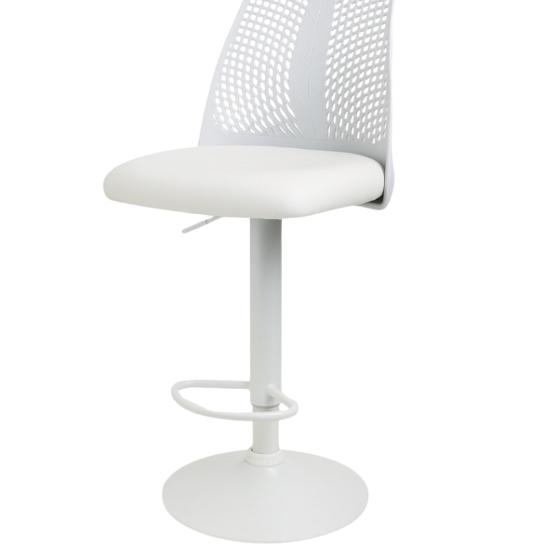 White Adjustable Bar Stool with Lattice Backrest