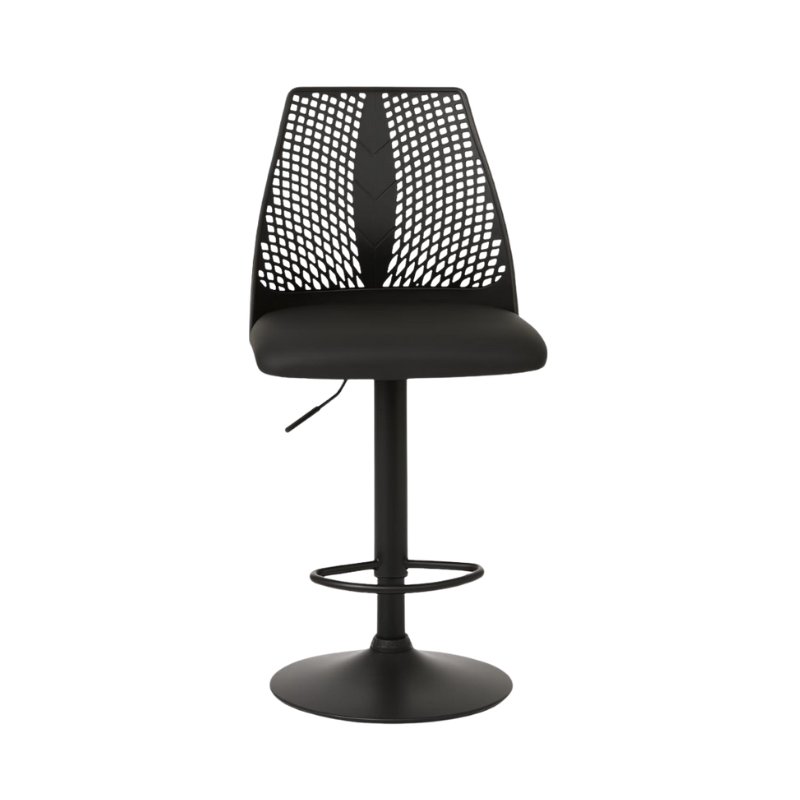 Adjustable Bar Stool with Lattice Backrest