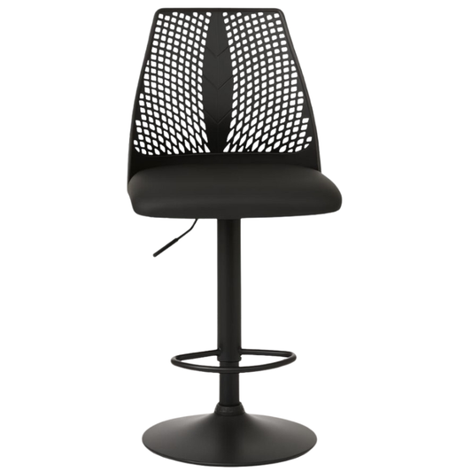 Adjustable Bar Stool with Lattice Backrest